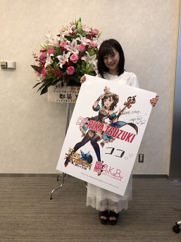 画像ギャラリー No.007のサムネイル画像 / 「ファイブキングダム」，都築里佳さんと三田麻央さん演じるキャラクターを公開