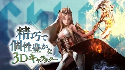 画像ギャラリー No.004のサムネイル画像 / 8月25日と26日に開催されるC3AFA TOKYO 2018にて，「リイカゲームフェスティバル」を開催