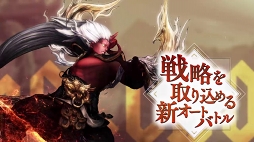 画像ギャラリー No.005のサムネイル画像 / 8月25日と26日に開催されるC3AFA TOKYO 2018にて，「リイカゲームフェスティバル」を開催