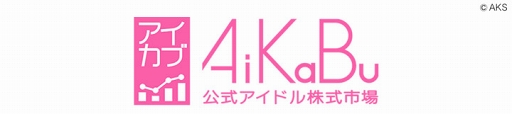 画像ギャラリー No.010のサムネイル画像 / 8月25日と26日に開催されるC3AFA TOKYO 2018にて，「リイカゲームフェスティバル」を開催