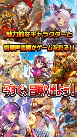 画像ギャラリー No.014のサムネイル画像 / 8月25日と26日に開催されるC3AFA TOKYO 2018にて，「リイカゲームフェスティバル」を開催
