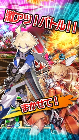 画像ギャラリー No.015のサムネイル画像 / 8月25日と26日に開催されるC3AFA TOKYO 2018にて，「リイカゲームフェスティバル」を開催
