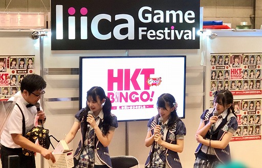 画像ギャラリー No.003のサムネイル画像 / リイカ，3タイトルを出展したC3AFA TOKYO 2018の公式レポートを公開