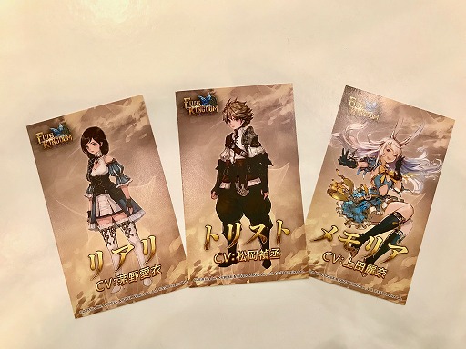 画像ギャラリー No.005のサムネイル画像 / リイカ，3タイトルを出展したC3AFA TOKYO 2018の公式レポートを公開