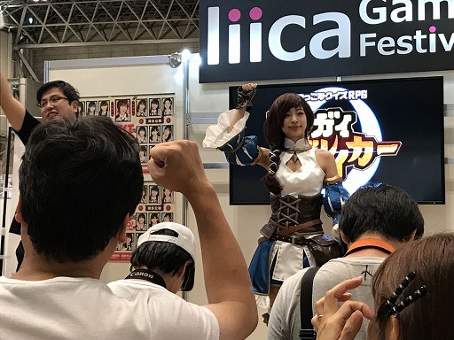 画像ギャラリー No.006のサムネイル画像 / リイカ，3タイトルを出展したC3AFA TOKYO 2018の公式レポートを公開