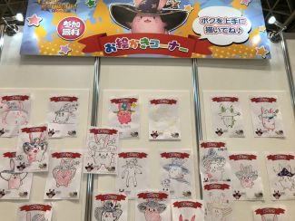 画像ギャラリー No.008のサムネイル画像 / リイカ，3タイトルを出展したC3AFA TOKYO 2018の公式レポートを公開