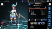 画像ギャラリー No.005のサムネイル画像 / 「ファイブキングダム」，「AiKaBu」コラボで選ばれた3名が声優を務める新キャラクターが実装