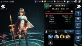 画像ギャラリー No.009のサムネイル画像 / 「ファイブキングダム」，「AiKaBu」コラボで選ばれた3名が声優を務める新キャラクターが実装