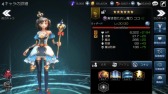 画像ギャラリー No.013のサムネイル画像 / 「ファイブキングダム」，「AiKaBu」コラボで選ばれた3名が声優を務める新キャラクターが実装