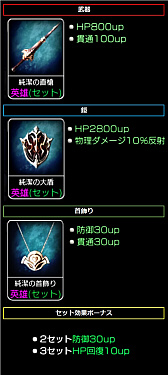 画像ギャラリー No.002のサムネイル画像 / 「ファイブキングダム」，50万ダウンロードの突破を記念して☆5キャラ確定ガチャ券やルビーなどをプレゼント