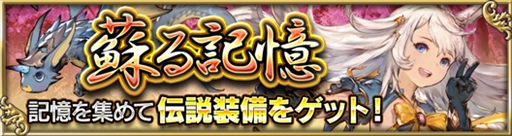 画像ギャラリー No.005のサムネイル画像 / 「ファイブキングダム」，ネコ耳がキュートな気まぐれキャラ「シャミ」が登場