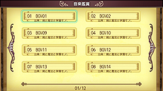 画像ギャラリー No.018のサムネイル画像 / 「剣と魔法と学園モノ。Anniversary Edition」がSwitchで4月26日より配信へ。「ととモノ。」10周年にふさわしいギャラリーモードを搭載