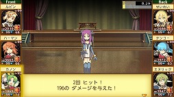 画像ギャラリー No.014のサムネイル画像 / 「剣と魔法と学園モノ。Anniversary Edition」，試着室やBGM変更などの追加機能を紹介