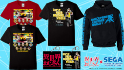 画像ギャラリー No.005のサムネイル画像 / 「異世界おじさん x SEGA」GAMES GLORIOUS POPUP STORE，渋谷ロフトにてファイナルイベントを開催