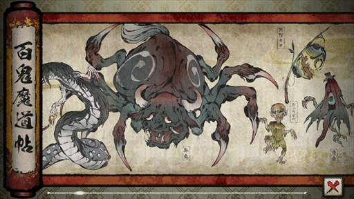 画像ギャラリー No.005のサムネイル画像 / DeNA，プラチナゲームズと新作アプリ「World of Demons」を共同開発。今夏に海外のApp Storeで配信へ