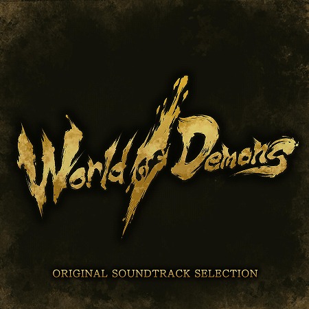 画像ギャラリー No.006のサムネイル画像 / 「World of Demons - 百鬼魔道」のオリジナルサウンドトラック・セレクションが配信開始 