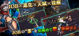 アンダーグラウンドシンフォニー