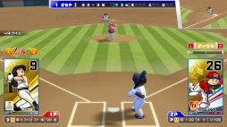 画像ギャラリー No.010のサムネイル画像 / 「ファミスタ」がNintendo Switchに登場。シリーズ最新作「プロ野球 ファミスタ エボリューション」が2018年8月2日に発売
