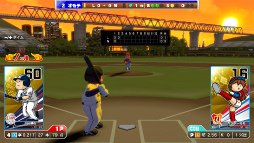 画像ギャラリー No.003のサムネイル画像 / ファミスタの新作はNintendo Switch。山本 昌さん，棚橋弘至選手，MCUさんらが登壇した「ファミスタ エボリューション」発表会レポート