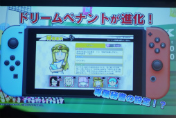 画像ギャラリー No.031のサムネイル画像 / ファミスタの新作はNintendo Switch。山本 昌さん，棚橋弘至選手，MCUさんらが登壇した「ファミスタ エボリューション」発表会レポート