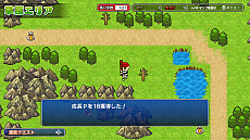 画像ギャラリー No.006のサムネイル画像 / 「プロ野球 ファミスタ エボリューション」の最新情報公開。RPG×野球ゲームの「ファミスタファンタジー」と，「32年目の本気」が分かる多数のオリジナルキャラクター