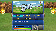 画像ギャラリー No.013のサムネイル画像 / 「プロ野球 ファミスタ エボリューション」の最新情報公開。RPG×野球ゲームの「ファミスタファンタジー」と，「32年目の本気」が分かる多数のオリジナルキャラクター