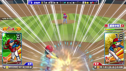 画像ギャラリー No.007のサムネイル画像 / Switch「プロ野球 ファミスタ エボリューション」，山本 昌氏が出演する第一弾テレビCM映像が公開