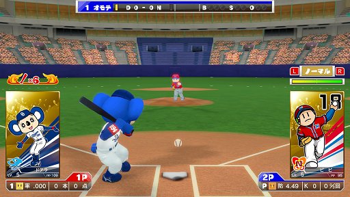 画像ギャラリー No.002のサムネイル画像 / 「プロ野球 ファミスタ エボリューション」，プロ野球12球団からそれぞれ2名ずつのマスコット選手が参戦。「ドリームペナント」の新要素も公開