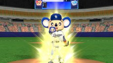 画像ギャラリー No.008のサムネイル画像 / 「プロ野球 ファミスタ エボリューション」，プロ野球12球団からそれぞれ2名ずつのマスコット選手が参戦。「ドリームペナント」の新要素も公開