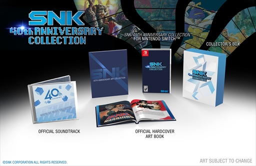 画像ギャラリー No.005のサムネイル画像 / SNK，「PAX EAST 2018」にて開発者パネルディスカッションを実施。「SNK 40th ANNIVERSARY COLLECTION」の発売などを発表