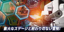 画像ギャラリー No.003のサムネイル画像 / スマホアプリ「squadflow」が4月25日に日本上陸。HanbitSoftが開発し,国内での配信を担当するロボットゲーム