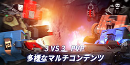 画像ギャラリー No.005のサムネイル画像 / スマホアプリ「squadflow」が4月25日に日本上陸。HanbitSoftが開発し,国内での配信を担当するロボットゲーム