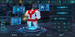 画像ギャラリー No.007のサムネイル画像 / スマホアプリ「squadflow」が4月25日に日本上陸。HanbitSoftが開発し,国内での配信を担当するロボットゲーム