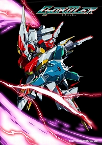 画像ギャラリー No.002のサムネイル画像 / 「サイヴァリア デルタ」，PV第2弾公開＆新機体DLC「ブランシュ」が登場決定