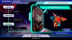 画像ギャラリー No.004のサムネイル画像 / 「サイヴァリア デルタ」，PV第2弾公開＆新機体DLC「ブランシュ」が登場決定