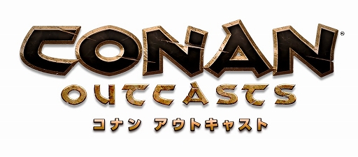 画像ギャラリー No.004のサムネイル画像 / PS4版「Conan Exiles」のタイトルが「Conan Outcasts」（コナン アウトキャスト）に変更。発売日が8月23日に決定＆各種購入特典情報が公開