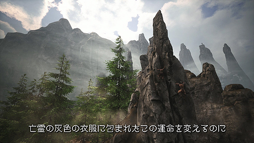 画像ギャラリー No.006のサムネイル画像 / 「Conan Outcasts」，神の化身の巨大な姿も確認できる，インゲームシーン満載のトレイラーが公開