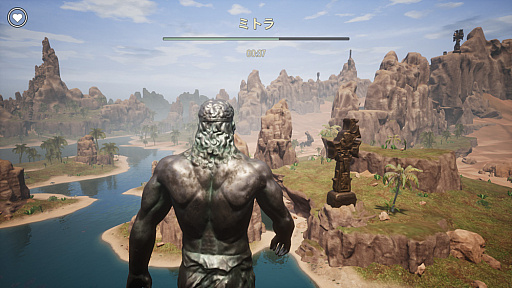 画像ギャラリー No.015のサムネイル画像 / 「Conan Outcasts」，ゲームの舞台となる「追放の地」と，プレイヤーが召喚できる「神の化身」の情報が公開。日本専用サーバーの設置も明らかに