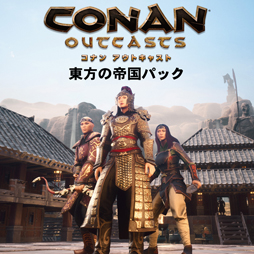 画像ギャラリー No.002のサムネイル画像 / PS4「Conan Outcasts」，2種類のDLCが本日より配信開始
