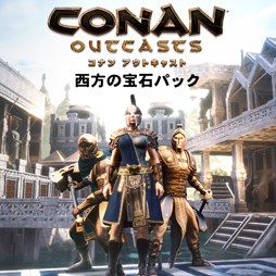 画像ギャラリー No.003のサムネイル画像 / PS4「Conan Outcasts」，2種類のDLCが本日より配信開始