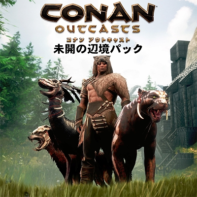 画像ギャラリー No.002のサムネイル画像 / 「Conan Outcasts」，DLC「未開の辺境パック」が配信開始＆紹介トレイラーが公開