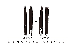 画像ギャラリー No.002のサムネイル画像 / 第一次世界大戦追体験型ADV「11-11（イレブン イレブン）Memories Retold」が国内で2018年に発売へ。PC（Steam）とPS4で登場