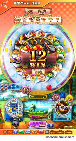 画像ギャラリー No.004のサムネイル画像 / メダルゲーム「ツナガロッタ アニマと虹色の秘境」，本日より順次稼働