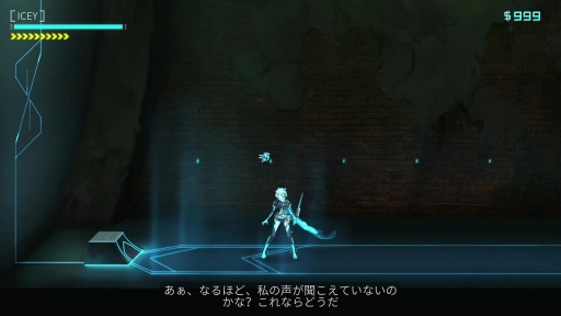 画像ギャラリー No.001のサムネイル画像 / 近未来2Dアクションゲーム「ICEY」，Switch向け日本語対応版が5月中に配信