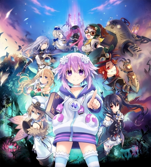 画像ギャラリー No.004のサムネイル画像 / シリーズ最新作「勇者ネプテューヌ 世界よ宇宙よ刮目せよ！！ アルティメットRPG宣言！！」が2018年9月27日に発売