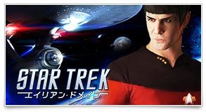 画像ギャラリー No.005のサムネイル画像 / インゲーム，TGS 2018の出展情報を公開。入場券プレゼントキャンペーンも