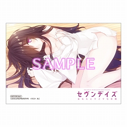 画像ギャラリー No.002のサムネイル画像 / 「セヴンデイズ あなたとすごす七日間」，特典情報とオープニングムービーが公開