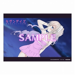 画像ギャラリー No.006のサムネイル画像 / 「セヴンデイズ あなたとすごす七日間」，特典情報とオープニングムービーが公開