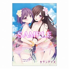 画像ギャラリー No.009のサムネイル画像 / 「セヴンデイズ あなたとすごす七日間」，特典情報とオープニングムービーが公開