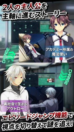 画像ギャラリー No.003のサムネイル画像 / 萌えゲーアワード金賞作「ソーサリージョーカーズ」が萌えAPPで配信
